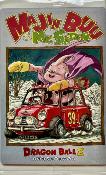 DRAGON BALL - ITAJAGA Vol.6 - 6-29 - CR