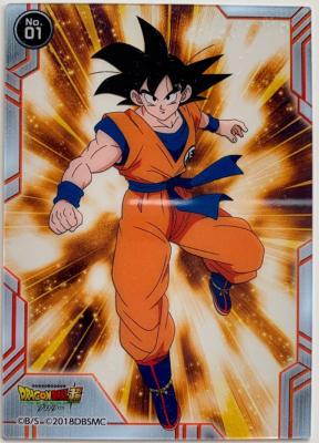 DRAGON BALL SUPER BROLY - CLEAR CARD GUM 01