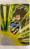 DRAGON BALL WAFER UNLIMITED Vol.2 - 2-05 - N