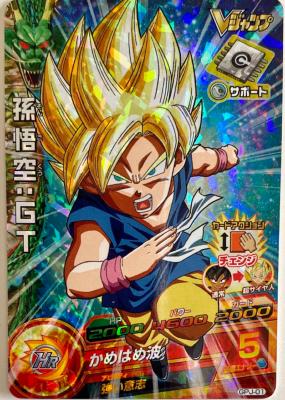 DRAGON BALL HEROES - GPJ-01