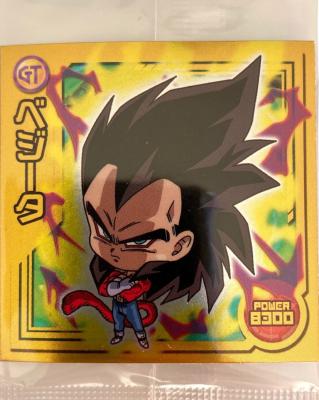 DRAGON BALL - CHOU SENSHI WAFERS SERIE 09 - W09-08 SR