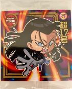 DRAGON BALL - CHOU SENSHI WAFERS SERIE 09 - W09-10 N