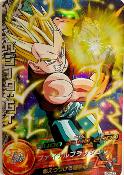 DRAGON BALL HEROES - HG4-27