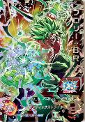 SUPER DRAGON BALL HEROES - BM9-CP7