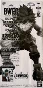 My Hero Academia - Figurine Izuku Midoriya Super Master Stars X BWFC - THE ORIGINAL (ICHIBAN KUJI)