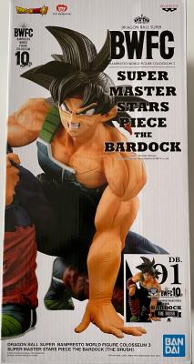 Dragon Ball Super - BARDOCK - Super Master Stars Piece - BWCF - [The Brush] 