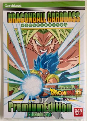 FEUILLET DRAGON BALL CARDASS PREMIUM EDITION - DRAGON BALL SUPER BROLY - EPISODE SET