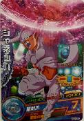 DRAGON BALL HEROES - HG3-CP5