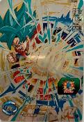 SUPER DRAGON BALL HEROES - UM4-CP1