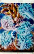 DRAGON BALL - ITAJAGA Vol.9 - 9-04 - DR