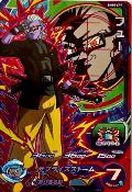 SUPER DRAGON BALL HEROES - BM10-CP7