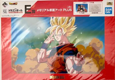 DRAGON BALL - DESSIN "DOUGA" - ICHIBAN KUJI HISTORY OF RIVALS - LOT 5 