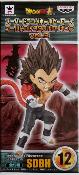 SUPER DRAGON BALL HEROES - Figurine WCF VEGETA SSJ4 - Vol.3