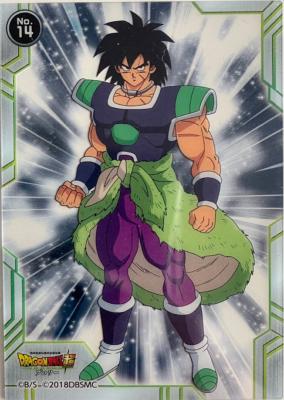 DRAGON BALL SUPER BROLY - CLEAR CARD GUM 14