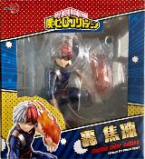 My Hero Academia - Figurine Shoto Todoroki - ARTFX Limited Edition 1/8