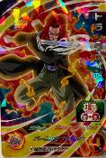 SUPER DRAGON BALL HEROES - BM5-009