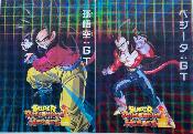 SUPER DRAGON BALL HEROES  - SET 2 CLEAR FILE - ICHIBAN KUJI SDBH SAGA - Lot 3 - PRISM