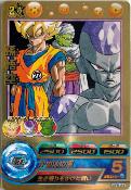 DRAGON BALL HEROES - GPB-24