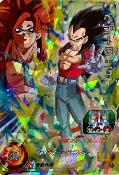 SUPER DRAGON BALL HEROES - BM7-046