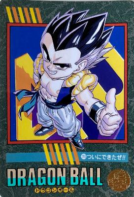 DRAGON BALL VISUAL ADVENTURE PART EX - 290 - BE/TBE