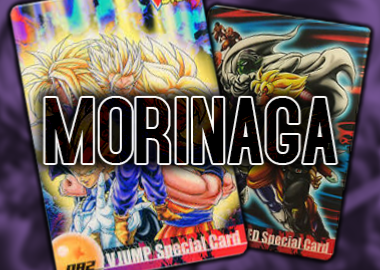 MORINAGA