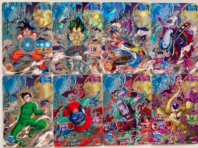 DRAGON BALL HEROES - HGD2 - FULL SET CP