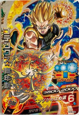 DRAGON BALL HEROES - GDB-08