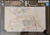 DRAGON BALL - DESSIN "DOUGA" - ICHIBAN KUJI EXTREME SAIYAN - LOT 2