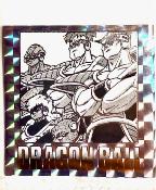 Dragon Ball - 40th Anniversary Wafers - 23