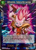 DRAGON BALL SUPER CARD GAME - BT4-041 C