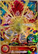 SUPER DRAGON BALL HEROES - PUMS6-28 (GOLD VERSION)