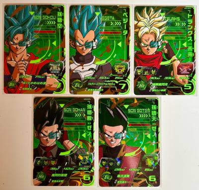 SUPER DRAGON BALL HEROES - UM5 - FULL SET SCP 5/5