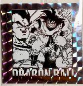 Dragon Ball - 40th Anniversary Wafers Vol.2 - 19