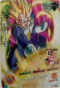 DRAGON BALL HEROES - H7-CP5