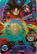 SUPER DRAGON BALL HEROES - SH1-CP6