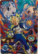 SUPER DRAGON BALL HEROES - SH5-CP3