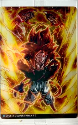 DRAGON BALL - ITAJAGA Vol.9 - 9-23 - R