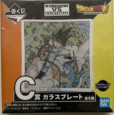 DRAGON BALL - SOUS VERRES ICHIBAN KUJI - Lot 3