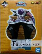 DRAGON BALL - SUPPORT TELEPHONE ICHIBAN KUJI ULTIMATE EVOLUTION