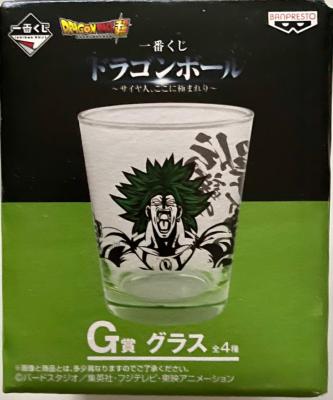 DRAGON BALL - VERRE "SHOOTER ICHIBAN KUJI - BROLY