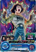 SUPER DRAGON BALL HEROES - BMPS_03