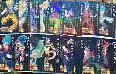 SUPER DRAGON BALL HEROES  - SET 2 CLEAR FILE - ICHIBAN KUJI SDBH SAGA - FULLSET 16/16 - PRISM