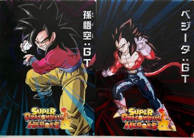 SUPER DRAGON BALL HEROES  - SET 2 CLEAR FILE - ICHIBAN KUJI SDBH SAGA - Lot 3