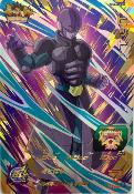 SUPER DRAGON BALL HEROES - SH6-ACP10