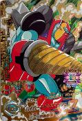 DRAGON BALL HEROES - HG1-58 UR