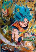 SUPER DRAGON BALL HEROES - UM5-052 UR