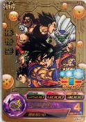 DRAGON BALL HEROES - JPB-42