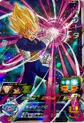 SUPER DRAGON BALL HEROES - BM7-019