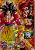 SUPER DRAGON BALL HEROES - BM7-043