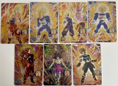 SUPER DRAGON BALL HEROES - UGM5 - FULL SET CP - 7/7